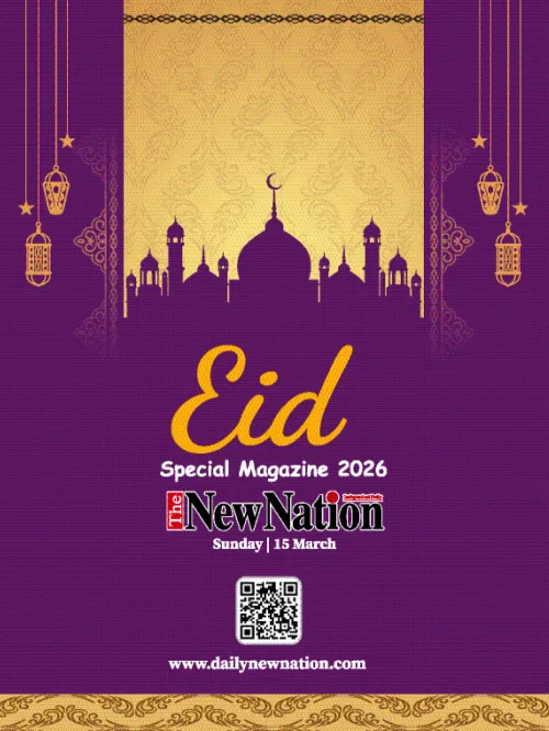 Eid Special Magazine 2026